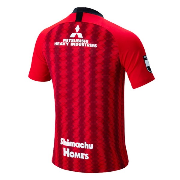 Trikot Urawa Red Diamonds Heim 2019-20 Rote ...